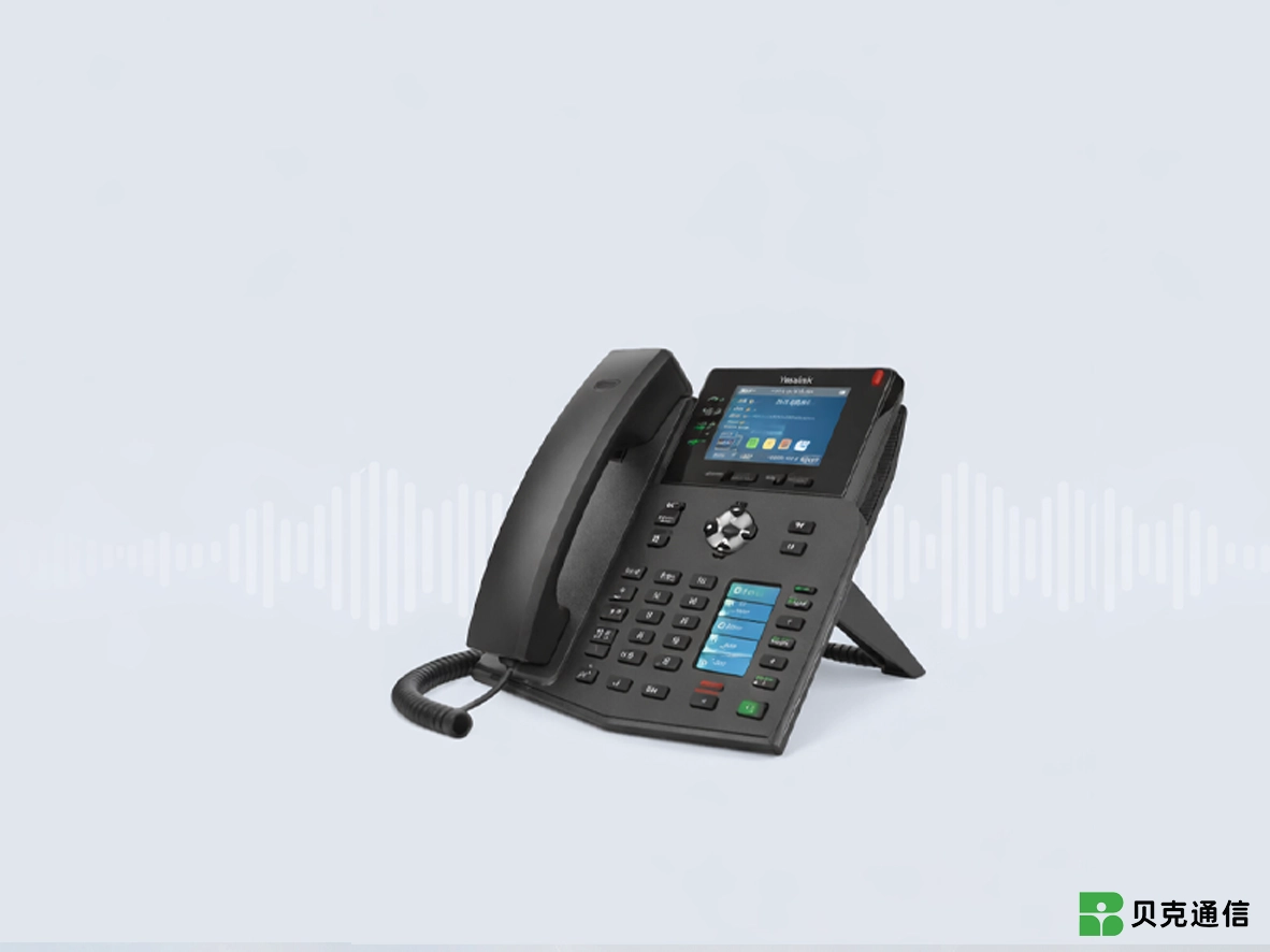 HD Voice Calling